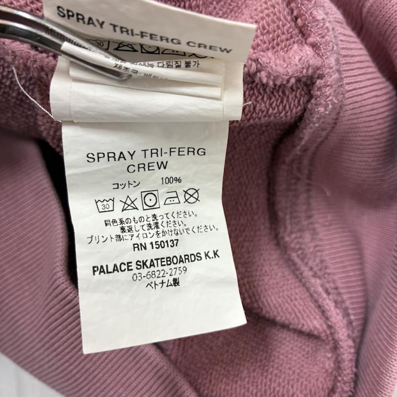パレス PALACE トレーナー 長袖 24ss Spray Tri-Ferg Crew プルオーバー クルーネック スウェット トレーナー XL ロゴ、文字 X プリント 桃 / ピンク / pink メンズ USED 古着 中古 50148038