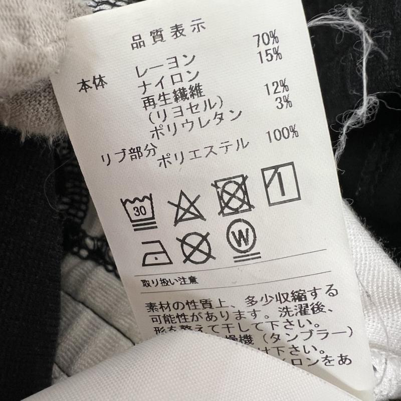 ディセンダント DESCENDANT ジャケット、上着 ジャンパー、ブルゾン TERRACE JERSEYジャージ トラックジャケット 3 黒 / ブラック / black メンズ USED 古着 中古 50148039
