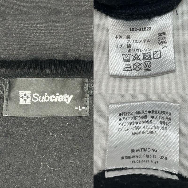 サブサエティ Subciety パーカー 長袖 スカルマリア ジップパーカー バック刺繍 ブラック Lサイズ L スカル X ロゴ、文字 黒 / ブラック / black メンズ USED 古着 中古 50148100