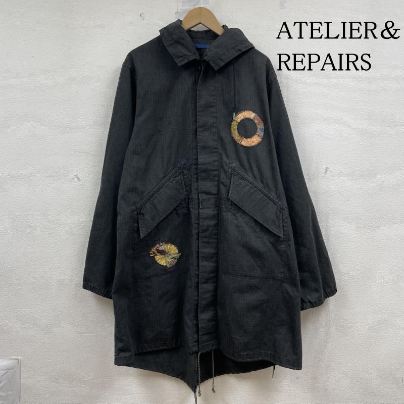 アトリエアンドリペアーズ ATEＬIER＆REPAIRS コート コート一般 コート ロング ジャケット 隠しボタン フーディ― 刺繍 再構築 M  X 刺繍 ダークグレー / ダークグレー / メンズ USED 古着 中古 50148144