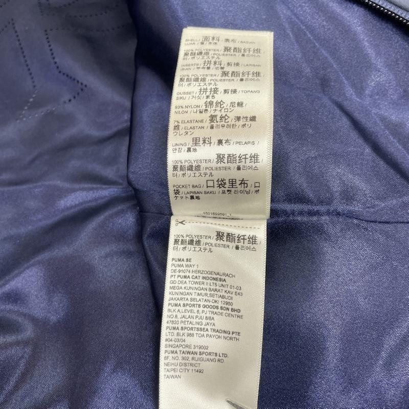 プーマ PUMA ジャケット、上着 ジャンパー、ブルゾン DAPPER DAN JACKET フルジップアップ ロゴ 刺繍 総柄 ジャケット 539802-06 S ロゴ、文字 X 刺繍 X 総柄 紺 / ネイビー / navy メンズ USED 古着 中古 50148147