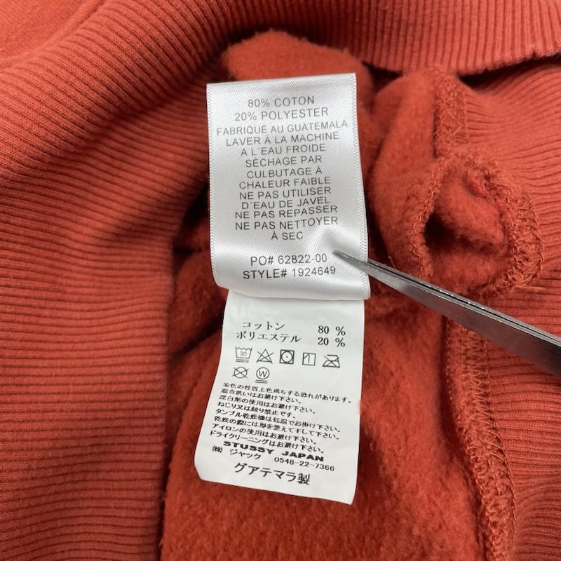 ステューシー STUSSY パーカー 長袖 BASIC STUSSY HOODIE 長袖 ロゴ プリント パーカー スウェット フーディ― 1924649 L ロゴ、文字 X プリント 橙 / オレンジ / orange メンズ USED 古着 中古 50148202