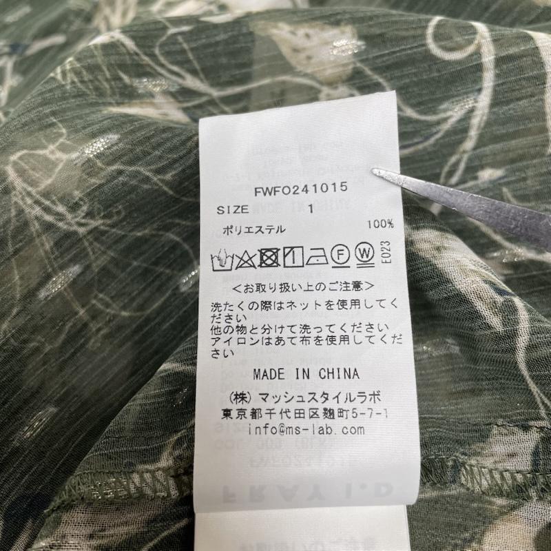 フレイ アイディー FRAY I.D ワンピース ロングスカート FWFO241015 ボリュームスリーブ ボウタイ フレア ギャザー マキシワンピース 総柄 1 総柄 X 花柄 緑 / グリーン / green レディース USED 古着 中古 50148204