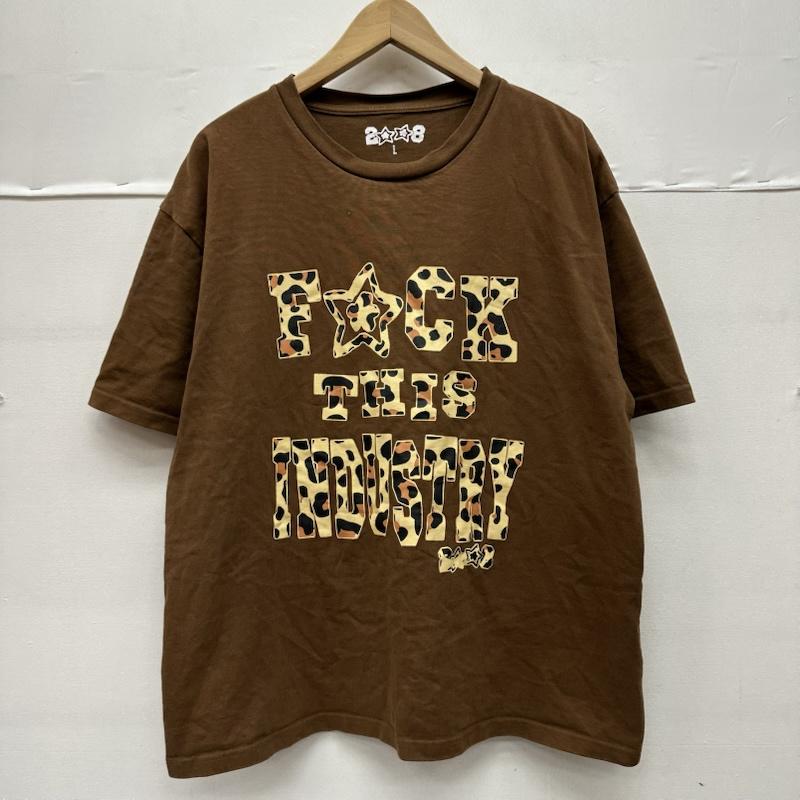 古着 USED Tシャツ 半袖 starteam fuckthisindustry レオパード プリント Tシャツ L 茶 / ブラウン / brown メンズ USED 古着 中古 50148305
