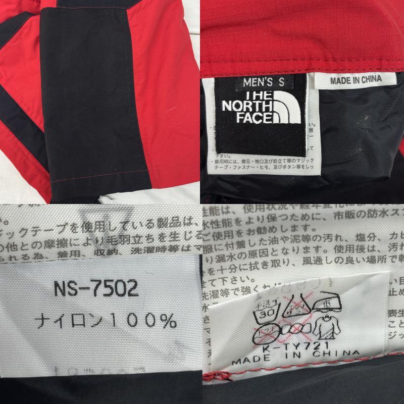 ザノースフェイス THE NORTH FACE ボトムス ボトムス NS-7502 90年代 ビンテージ Dermizax エクストリーム ライト パンツ サイドジップ リップストップ 90s S 黒 / ブラック / black X 赤 / レッド / red メンズ USED 古着 中古 50148366