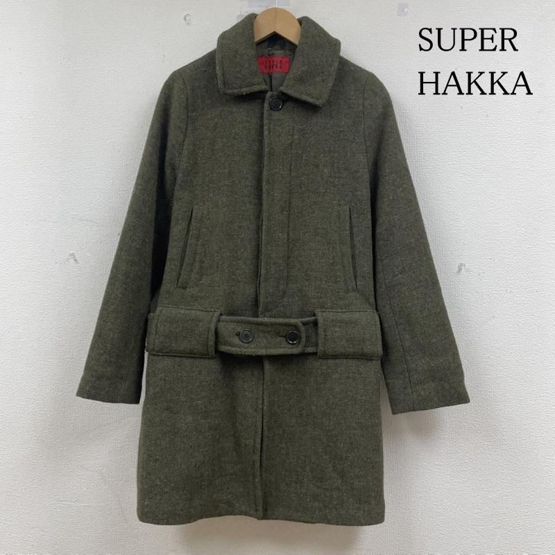 スーパーハッカ SUPER HAKKA コート コート一般 ハリスツィード コラボ ウール コート 隠しボタン 無地 フロントベルト付き 無地 カーキ / カーキ / khaki メンズ USED 古着 中古 50148387