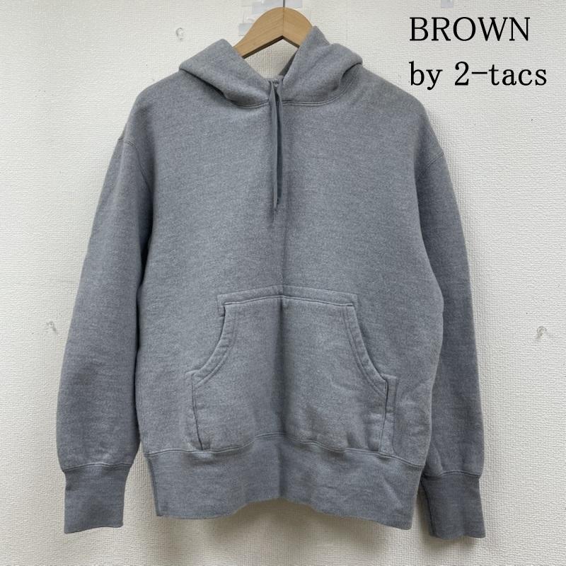 ブラウン バイ ツータックス BROWN by 2-tacs パーカー 長袖 長袖 パーカー スウェット フーディー プルオーバー トレーナー 無地 裏起毛 b14-u002 S 無地 灰 / グレー / gray メンズ USED 古着 中古 50148395