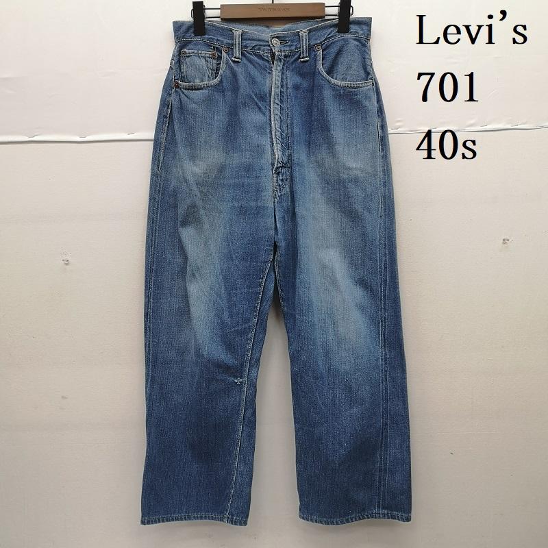 リーバイス Levi s パンツ デニム、ジーンズ 40s 50s 701 モンロー デニム 47 モデル 片面 BIG E CONMAR 片爪 ピンロック 隠しリベット インディゴ / インディゴ / Indigo メンズ USED 古着 中古 50148514