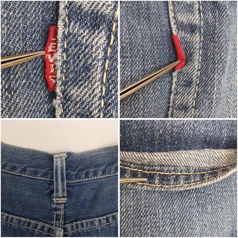 リーバイス Levi s パンツ デニム、ジーンズ 40s 50s 701 モンロー デニム 47 モデル 片面 BIG E CONMAR 片爪 ピンロック 隠しリベット インディゴ / インディゴ / Indigo メンズ USED 古着 中古 50148514