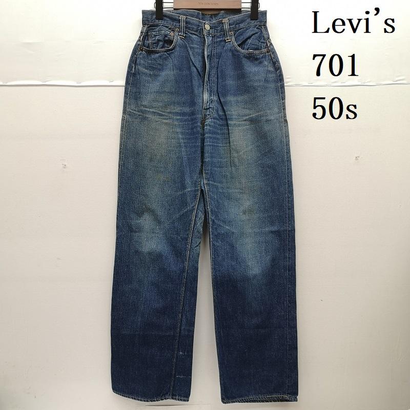 リーバイス Levi s パンツ デニム、ジーンズ 50s 701 モンロー デニム 47 モデル 片面 BIG E CONMAR 片爪 ピンロック 隠しリベット インディゴ / インディゴ / Indigo メンズ USED 古着 中古 50148515