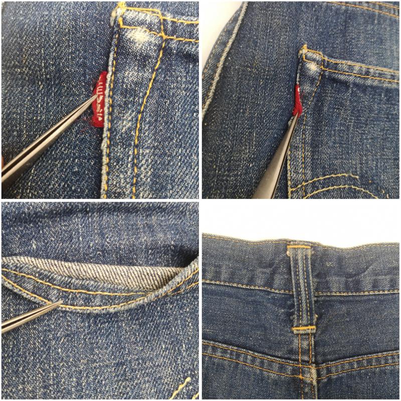 リーバイス Levi s パンツ デニム、ジーンズ 50s 701 モンロー デニム 47 モデル 片面 BIG E CONMAR 片爪 ピンロック 隠しリベット インディゴ / インディゴ / Indigo メンズ USED 古着 中古 50148515