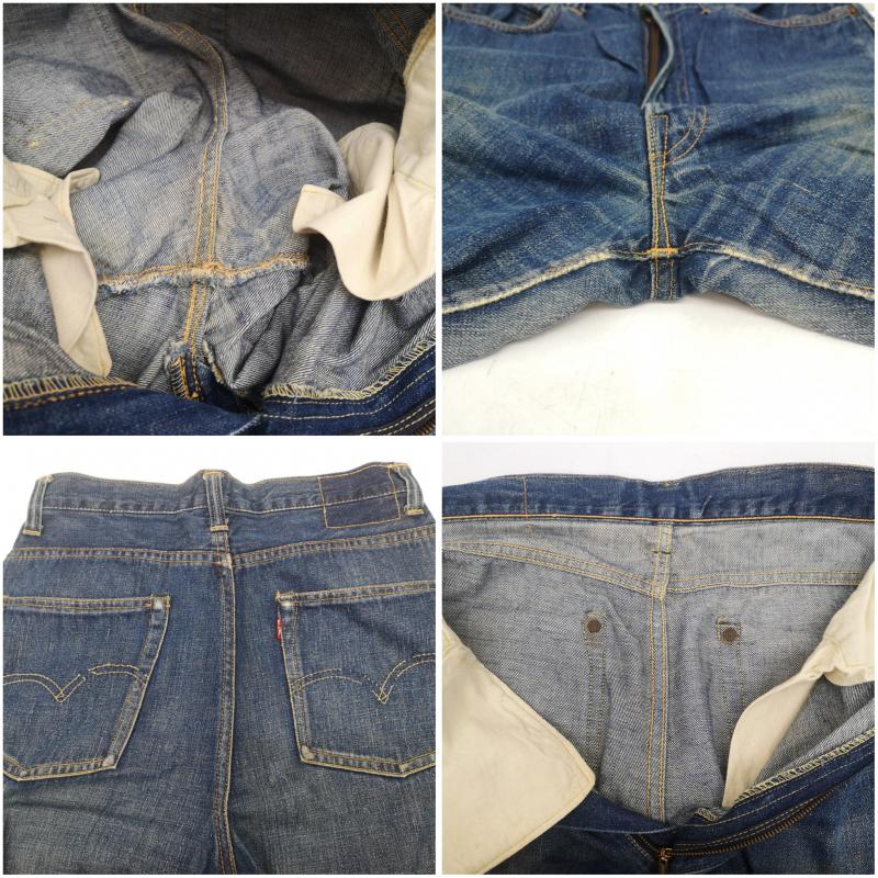 リーバイス Levi s パンツ デニム、ジーンズ 50s 701 モンロー デニム 47 モデル 片面 BIG E CONMAR 片爪 ピンロック 隠しリベット インディゴ / インディゴ / Indigo メンズ USED 古着 中古 50148515