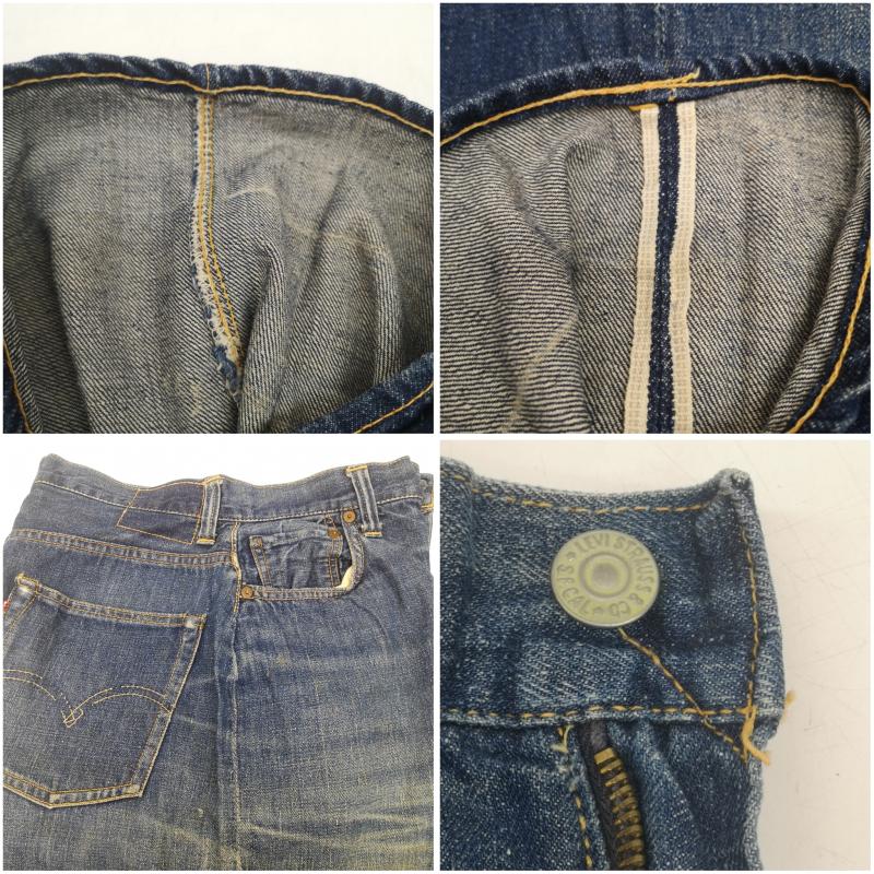 リーバイス Levi s パンツ デニム、ジーンズ 50s 701 モンロー デニム 47 モデル 片面 BIG E CONMAR 片爪 ピンロック 隠しリベット インディゴ / インディゴ / Indigo メンズ USED 古着 中古 50148515