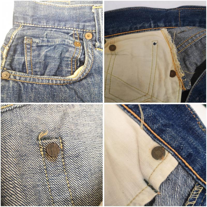 リーバイス Levi s パンツ デニム、ジーンズ 50s 701 モンロー デニム 47 モデル 片面 BIG E CONMAR 片爪 ピンロック 隠しリベット インディゴ / インディゴ / Indigo メンズ USED 古着 中古 50148515