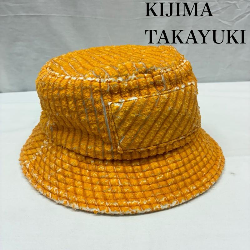 キジマ タカユキ KIJIMA TAKAYUKI 帽子 ハット 192829 クラック コーデュロイ コットン バケットハット 2 - メンズ USED 古着 中古 50148599