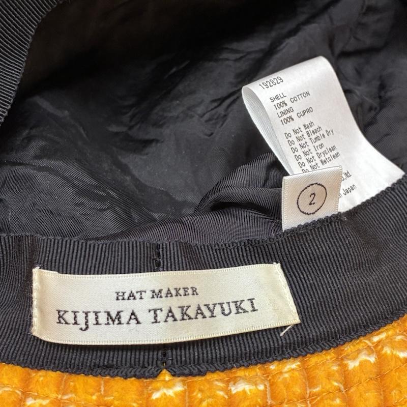 キジマ タカユキ KIJIMA TAKAYUKI 帽子 ハット 192829 クラック コーデュロイ コットン バケットハット 2 - メンズ USED 古着 中古 50148599