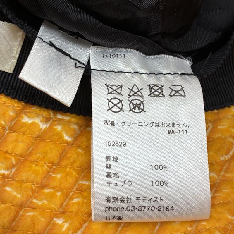 キジマ タカユキ KIJIMA TAKAYUKI 帽子 ハット 192829 クラック コーデュロイ コットン バケットハット 2 - メンズ USED 古着 中古 50148599