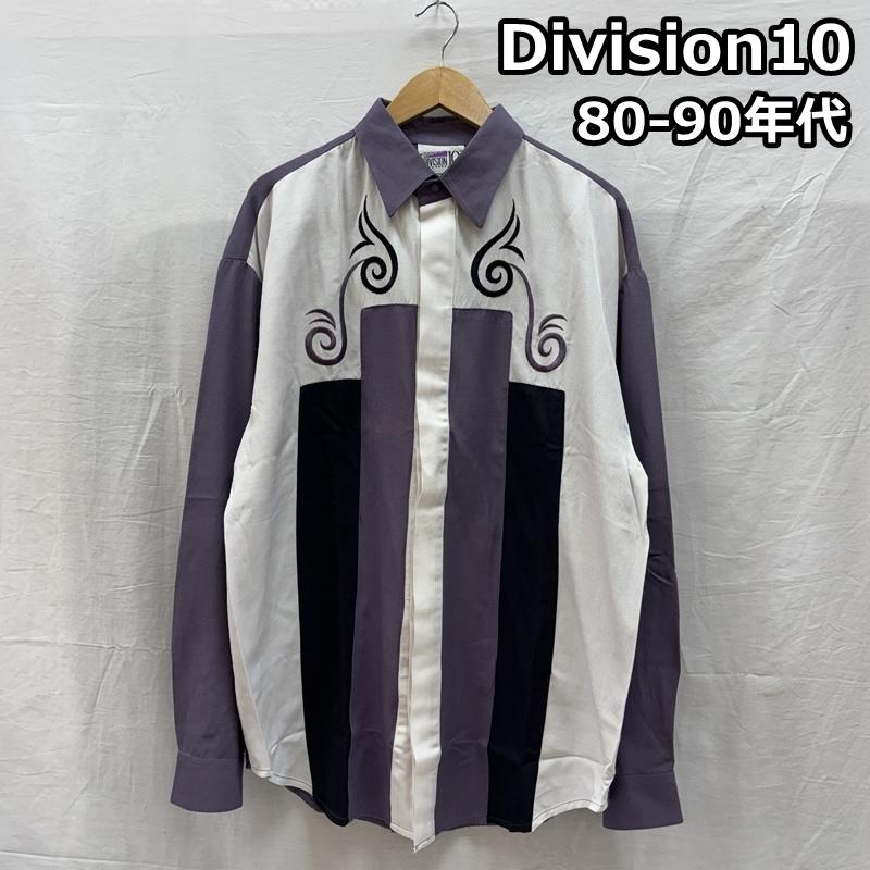 古着 USED シャツ、ブラウス 長袖 Division10 80-90年代 ビンテージ 香港製 パネル切替し レーヨン ポリ 長袖 シャツ 80s 90s M 白 / ホワイト / white X 紫 / パープル / purple X 黒 / ブラック / black メンズ USED 古着 中古 50148670