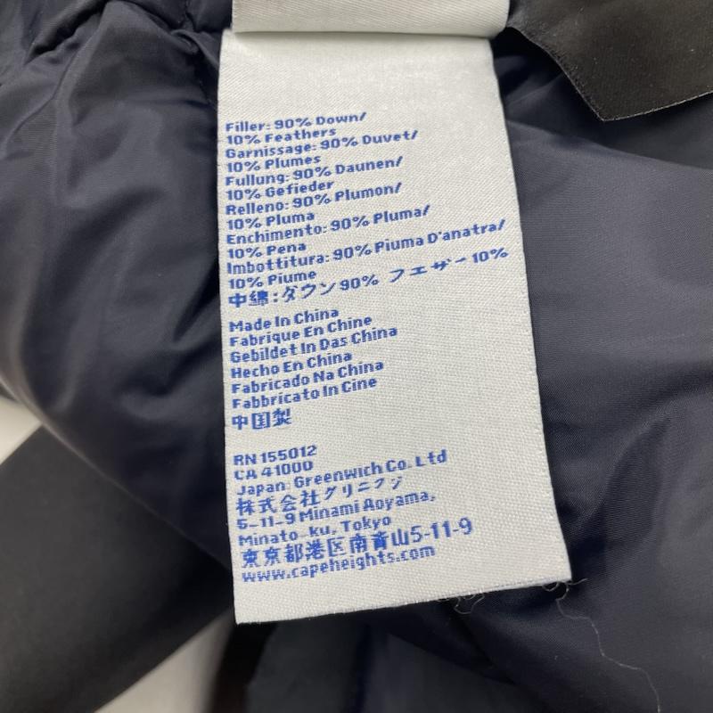 ケープハイツ Cape HEIGHTS コート ダウンコート ELLNORA ダウン コート ジャケット フード付き ジップアップ ファー 防寒撥水 80/20クロス S ロゴ、文字 X 刺繍 黒 / ブラック / black レディース USED 古着 中古 50148696