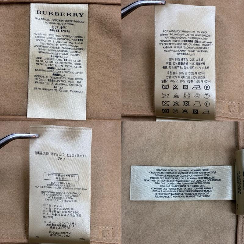 バーバリー BURBERRY コート トレンチコート 8022051 カシミヤ ウール ボタンレス ベルト ロング トレンチコート UK6 - レディース USED 古着 中古 50148787
