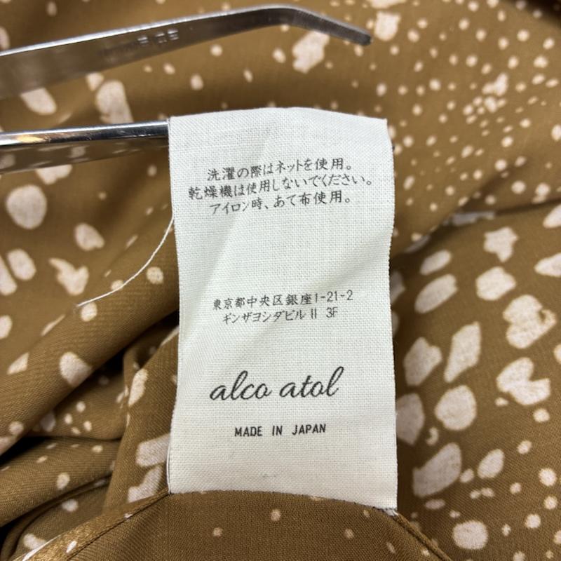 古着 USED ワンピース ロングスカート alco atol アルコアトル 総柄 ロング シャツ ワンピース 日本製 - 総柄 レディース USED 古着 中古 50148792