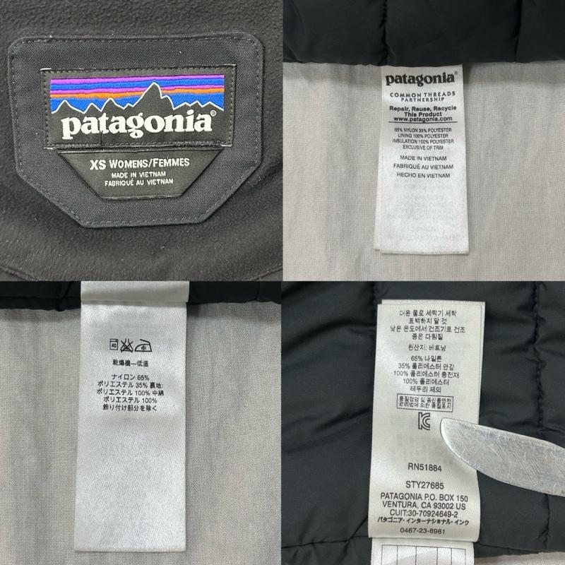 パタゴニア patagonia ジャケット、上着 ジャンパー、ブルゾン ストームドリフトパーカ ブラック XSサイズ 27685FA16 XS 無地 X ワンポイント 黒 / ブラック / black レディース USED 古着 中古 50148860