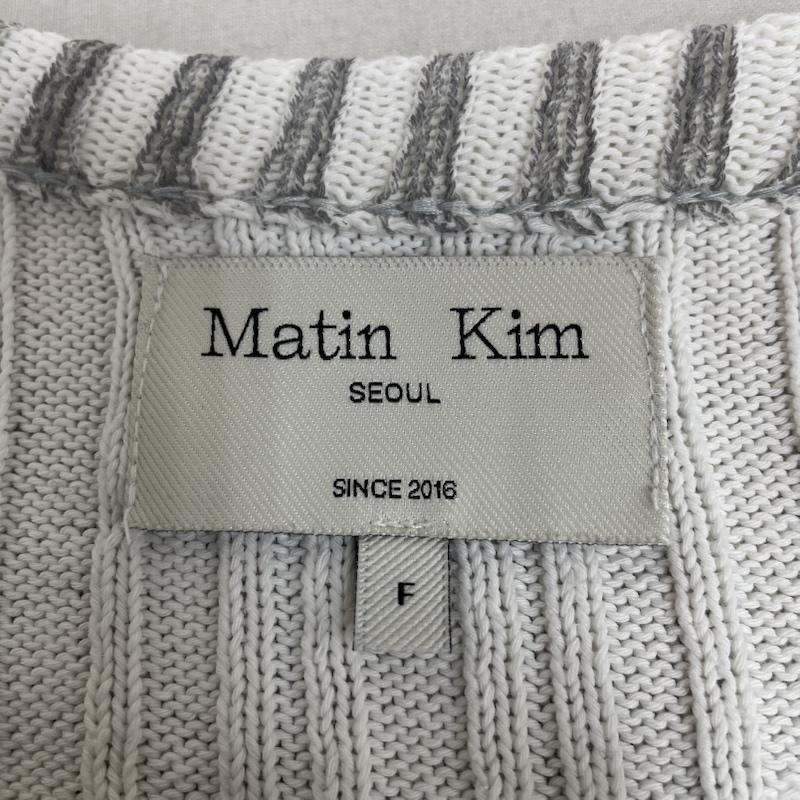 古着 USED ニット、セーター 長袖 Matin Kim マーティンキム グレー ニット ストライプ リブセーター ロゴ入り FREE ストライプ X ロゴ、文字 白 / ホワイト / white X 灰 / グレー / gray レディース USED 古着 中古 50148948