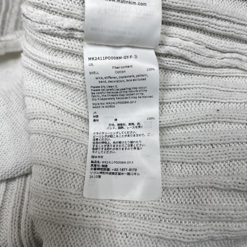 古着 USED ニット、セーター 長袖 Matin Kim マーティンキム グレー ニット ストライプ リブセーター ロゴ入り FREE ストライプ X ロゴ、文字 白 / ホワイト / white X 灰 / グレー / gray レディース USED 古着 中古 50148948