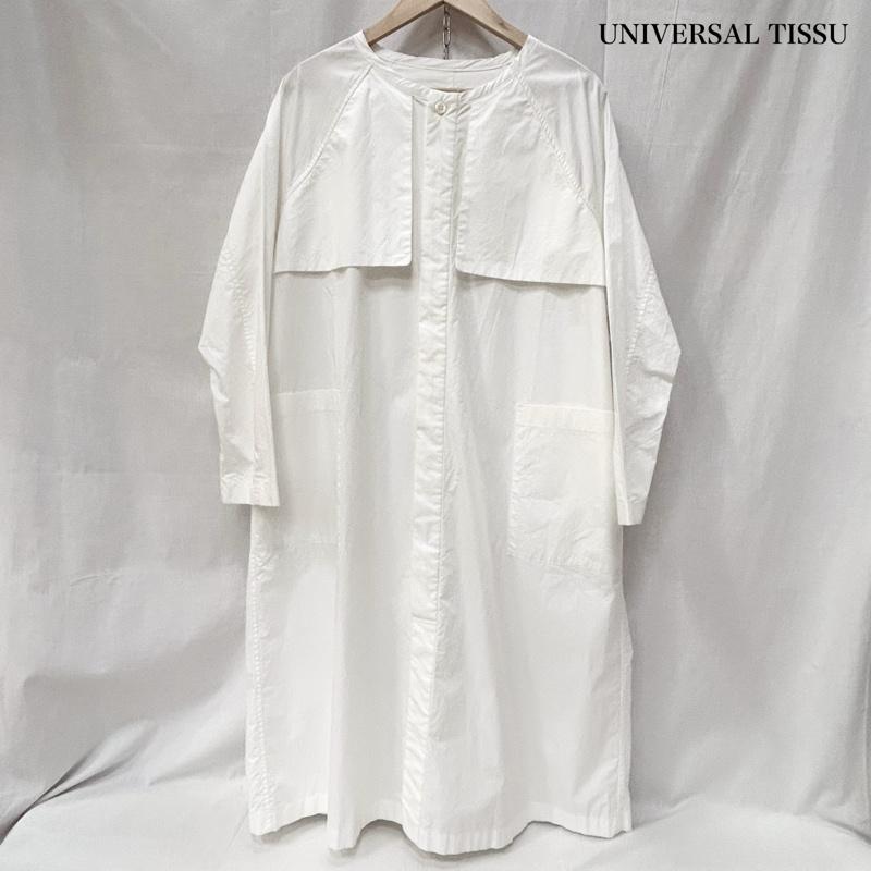 ユニウ゛ァーサルティシュ UNIVERSAL TISSU ワンピース ロングスカート タイプライターシャツトレンチ ノーカラー ホワイト FREESIZE UT180SH028 FREE 無地 白 / ホワイト / white レディース USED 古着 中古 50148959