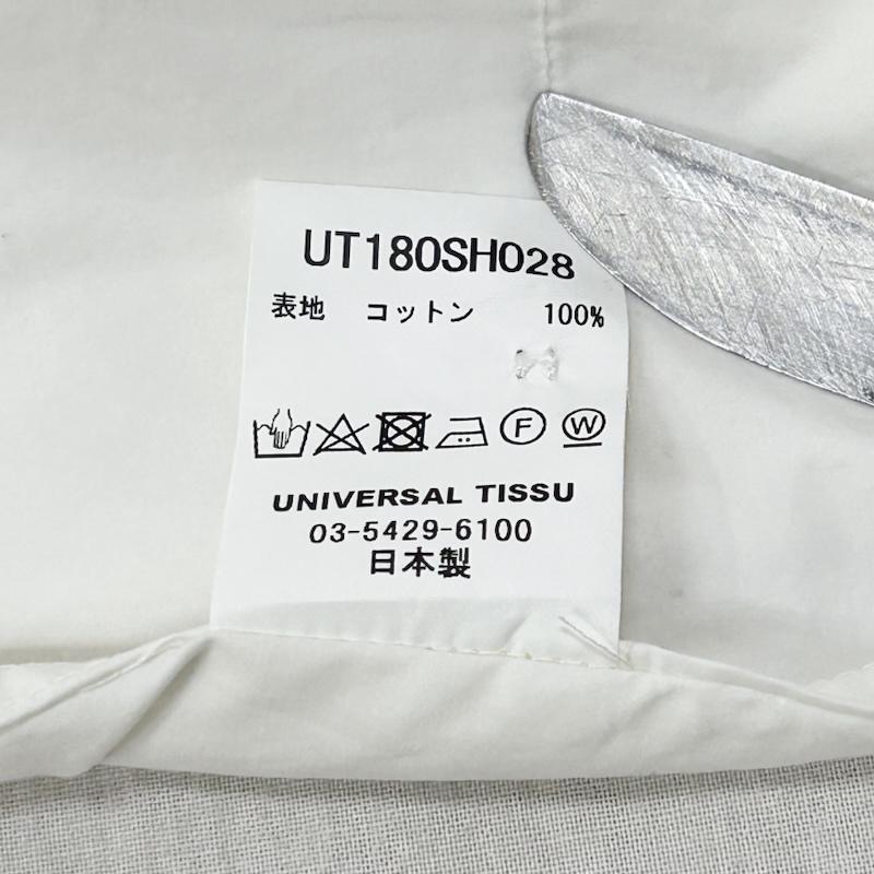 ユニウ゛ァーサルティシュ UNIVERSAL TISSU ワンピース ロングスカート タイプライターシャツトレンチ ノーカラー ホワイト FREESIZE UT180SH028 FREE 無地 白 / ホワイト / white レディース USED 古着 中古 50148959