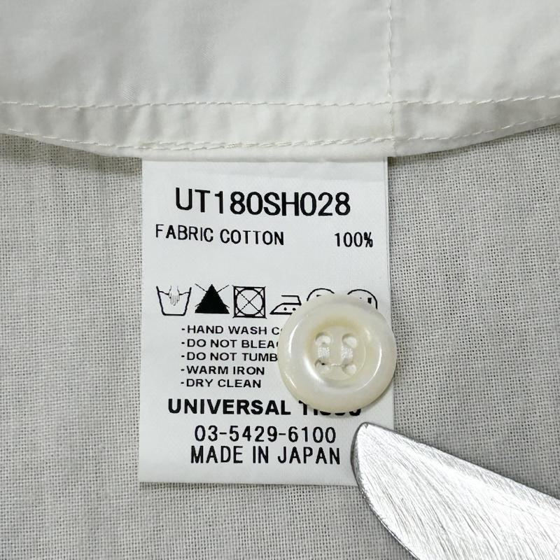 ユニウ゛ァーサルティシュ UNIVERSAL TISSU ワンピース ロングスカート タイプライターシャツトレンチ ノーカラー ホワイト FREESIZE UT180SH028 FREE 無地 白 / ホワイト / white レディース USED 古着 中古 50148959