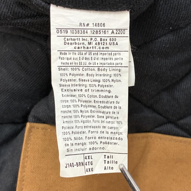 カーハート Carhartt ジャケット、上着 ジャンパー、ブルゾン USA製 キルティング フランネル ライナー ダック アクティブ ジャケット J140-BRN 4XL - メンズ USED 古着 中古 50148998