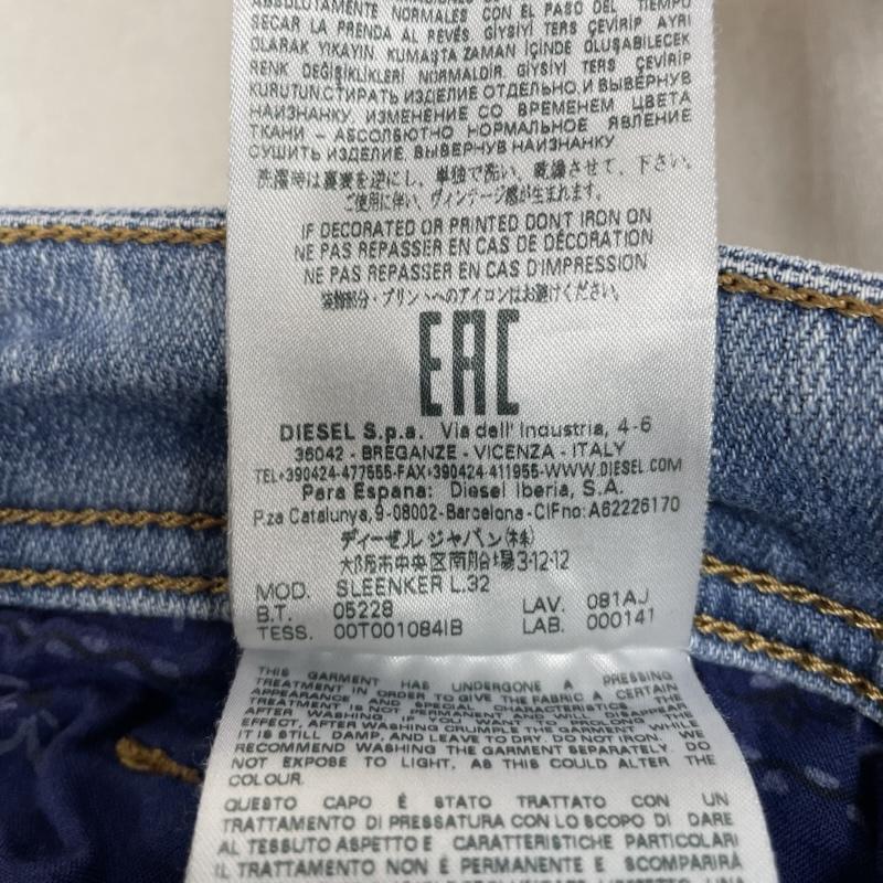 ディーゼル DIESEL パンツ デニム、ジーンズ デニム ジーンズ スキニー SLEENKER SLIM SKINNY ロゴ 刺繍 パッチ 30インチ ロゴ、文字 X 刺繍 インディゴ / インディゴ / Indigo メンズ USED 古着 中古 50149012