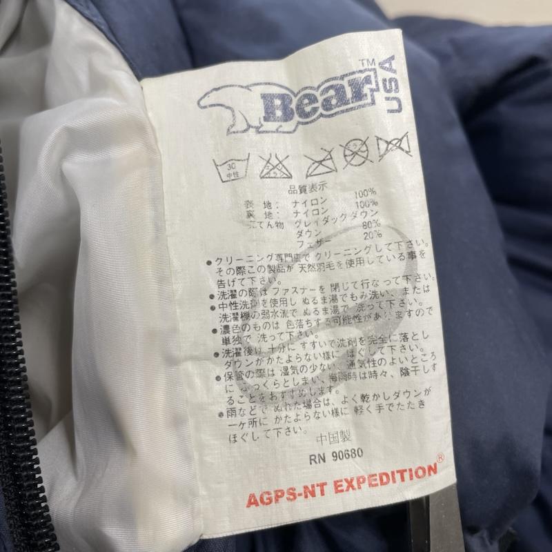 ベア― BEAR ジャケット、上着 ダウンジャケット リバーシブル ダウン ジャケット ジップアップ ブルゾン ロゴ 刺繍 防寒 肉厚 S ロゴ、文字 X 刺繍 黄 / イエロー / yellow X 紺 / ネイビー / navy メンズ USED 古着 中古 50149022