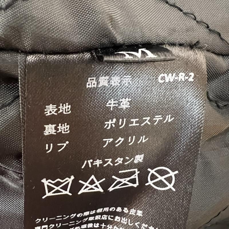 リューグーレザーズ Liugoo Leathers ジャケット、上着 レザージャケット オールレザー スタジャン 牛革 M 黒 / ブラック / black メンズ USED 古着 中古 50149046
