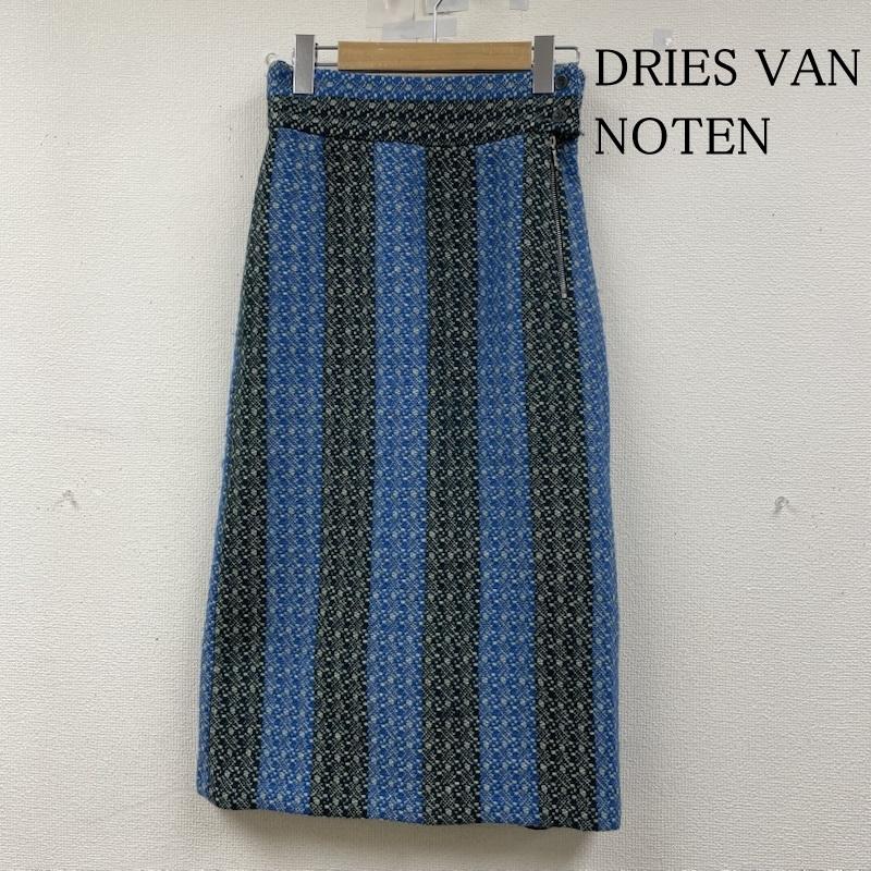 ドリスヴァンノッテン DRIES VAN NOTEN スカート ロングスカート ロング タイト スカート ツイード ストライプ ウール サイドジップアップ 厚手 34 ストライプ 青 / ブルー / blue レディース USED 古着 中古 50149050