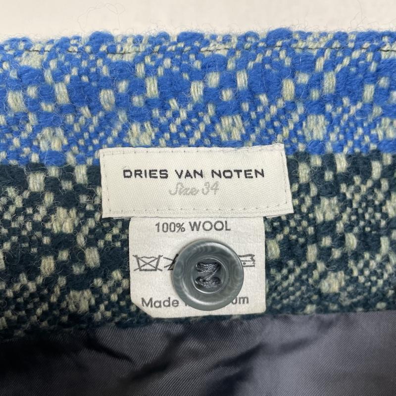 ドリスヴァンノッテン DRIES VAN NOTEN スカート ロングスカート ロング タイト スカート ツイード ストライプ ウール サイドジップアップ 厚手 34 ストライプ 青 / ブルー / blue レディース USED 古着 中古 50149050