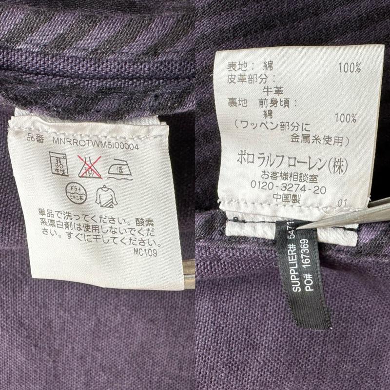 ダブルアールエル RRL コート コート一般 キャンバス ダック P コート MNRROTWM5100022 XS 紫 / パープル / purple メンズ USED 古着 中古 50149087