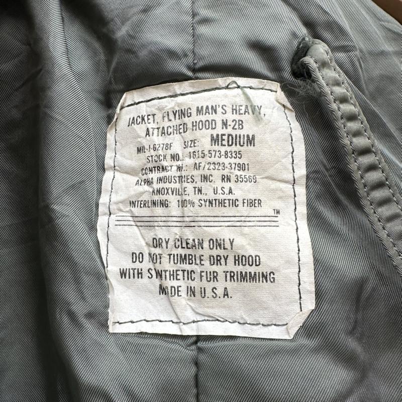 アルファ インダストリー Alpha Industries ジャケット、上着 フライトジャケット 80s USA製 N-2B フード ファー フライト ジャケット IDEAL 1615-573-8335 M カーキオリーブ / カーキオリーブ / メンズ USED 古着 中古 50149090