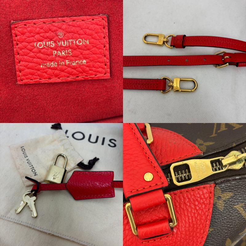 ルイヴィトン LOUIS VUITTON ハンドバッグ ハンドバッグ レティーロPM Retiro PM ハンドバック 2Way M50057 赤 / レッド / red レディース USED 古着 中古 50149119