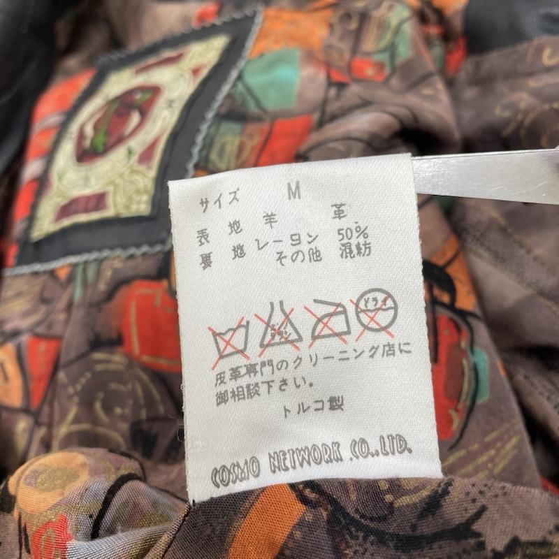 古着 USED ジャケット、上着 レザージャケット 90s COSMO PELLE 本革 ラム レザー ジャケット コート ファー M 無地 黒 / ブラック / black X マルチカラー / マルチカラー / multicolor メンズ USED 古着 中古 50149153