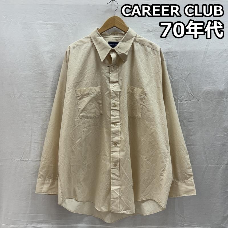 古着 USED シャツ、ブラウス 長袖 CAREER CLUB 70年代 ビンテージ USA製 襟芯入り ビッグサイズ 長袖 シャツ 70s VINTAGE - メンズ USED 古着 中古 50149159