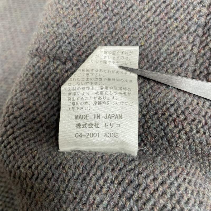 クレプスキュール crepuscule カーディガン 長袖 長袖 カーディガン ニット セーター ウール フルジップアップ 開襟 1 無地 灰 / グレー / gray メンズ USED 古着 中古 50149199