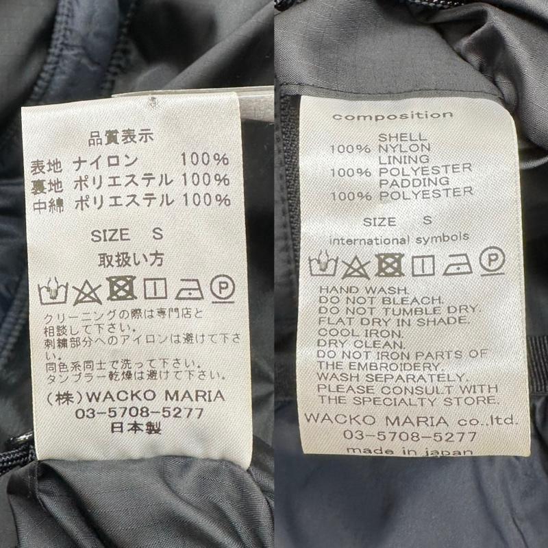 ワコマリア WACKO MARIA ジャケット、上着 ジャンパー、ブルゾン HIGHTIMES PADDING JACKET プリマロフト ジャケット HIGHTIMES-WM-OD01 S 黒 / ブラック / black メンズ USED 古着 中古 50149217
