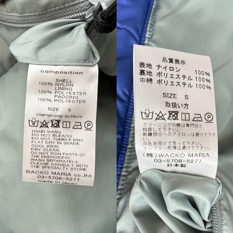 ワコマリア WACKO MARIA ジャケット、上着 ジャンパー、ブルゾン HIGHTIMES PADDING JACKET プリマロフト ジャケット HIGHTIMES-WM-OD01 S 青 / ブルー / blue メンズ USED 古着 中古 50149218