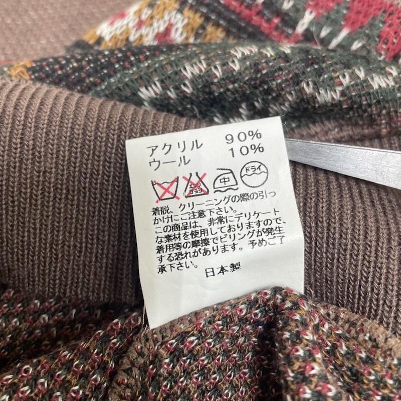 グラム glamb カーディガン 長袖 ノルディック スノー ネイティブ柄 総柄 ウール ニット カーディガン 長袖 4 ノルディック柄 X ネイティブ柄 X 総柄 マルチカラー / マルチカラー / multicolor メンズ USED 古着 中古 50149268