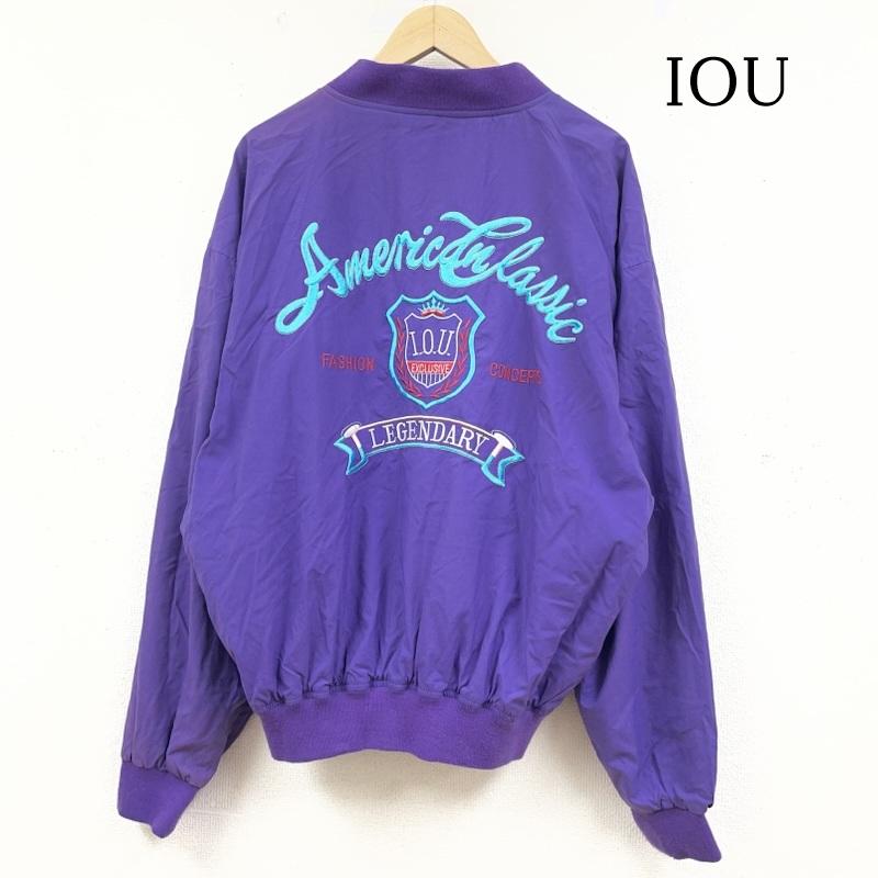 古着 USED ジャケット、上着 ジャンパー、ブルゾン ヴィンテージ IOU ナイロン ジャケット ロゴ 刺繍 スナップボタン L ロゴ、文字 X 刺繍 紫 / パープル / purple メンズ USED 古着 中古 50149292
