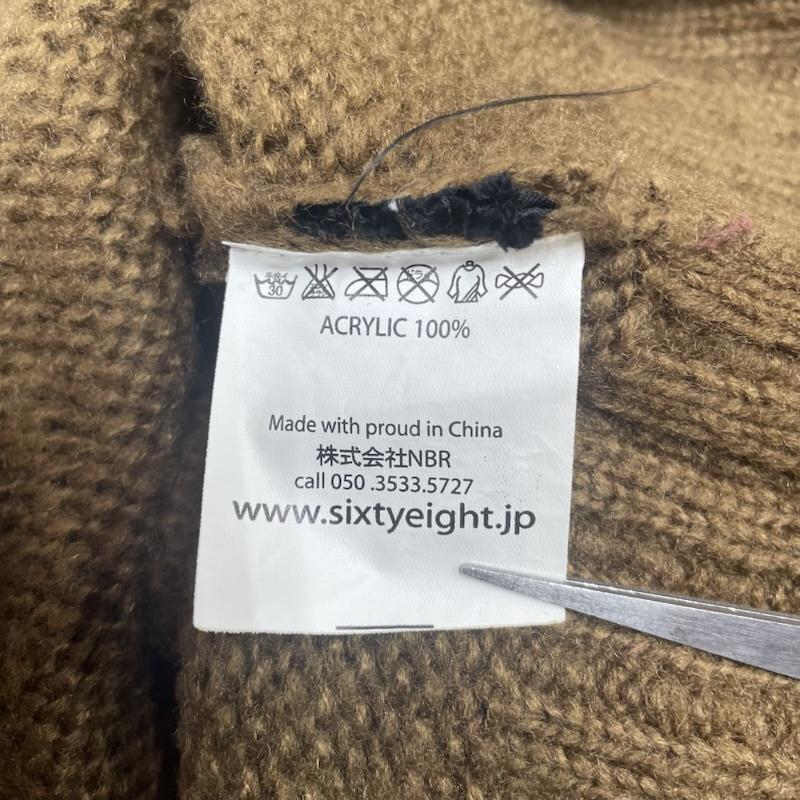 シックスティエイトアンドブラザーズ 68&brothers カーディガン 長袖 アクリル カーディガン ニット 長袖 ボタン セーター L 無地 茶 / ブラウン / brown メンズ USED 古着 中古 50149308