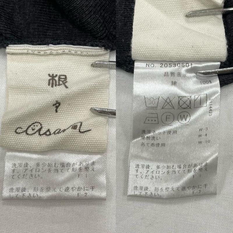 古着 USED ワンピース ロングスカート 根々 石見銀山 群言堂 タートルネック ハイネック 長袖 タック ロング ワンピース コットン - 無地 チャコールグレー / チャコールグレー / レディース USED 古着 中古 50149338