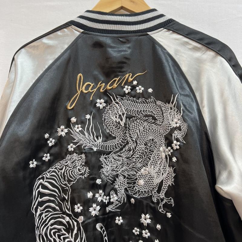 古着 USED ジャケット、上着 ジャンパー、ブルゾン 華鳥風月 龍 虎 桜 和柄 刺繍 スカジャン L 黒 / ブラック / black メンズ USED 古着 中古 50149393